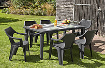 Стілець садовий пластиковий Keter Dante low back, фото 5