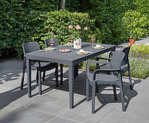 Стілець садовий пластиковий Keter Samanna, сірий, фото 4