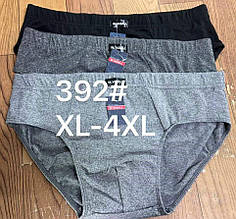 Мужские плавки стрейчеві з бамбука «VASALL» Арт.392