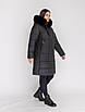 Модні жіночі куртки зимові великого розміру 50-62 чорний, фото 2