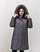 Модні жіночі куртки зимові великого розміру 50-62 чорний, фото 4