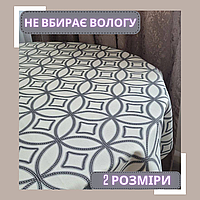 Скатерть влагоотталкивающая с тефлоновым покрытием Скатерть на кухонный стол с непромокаемой пропиткой