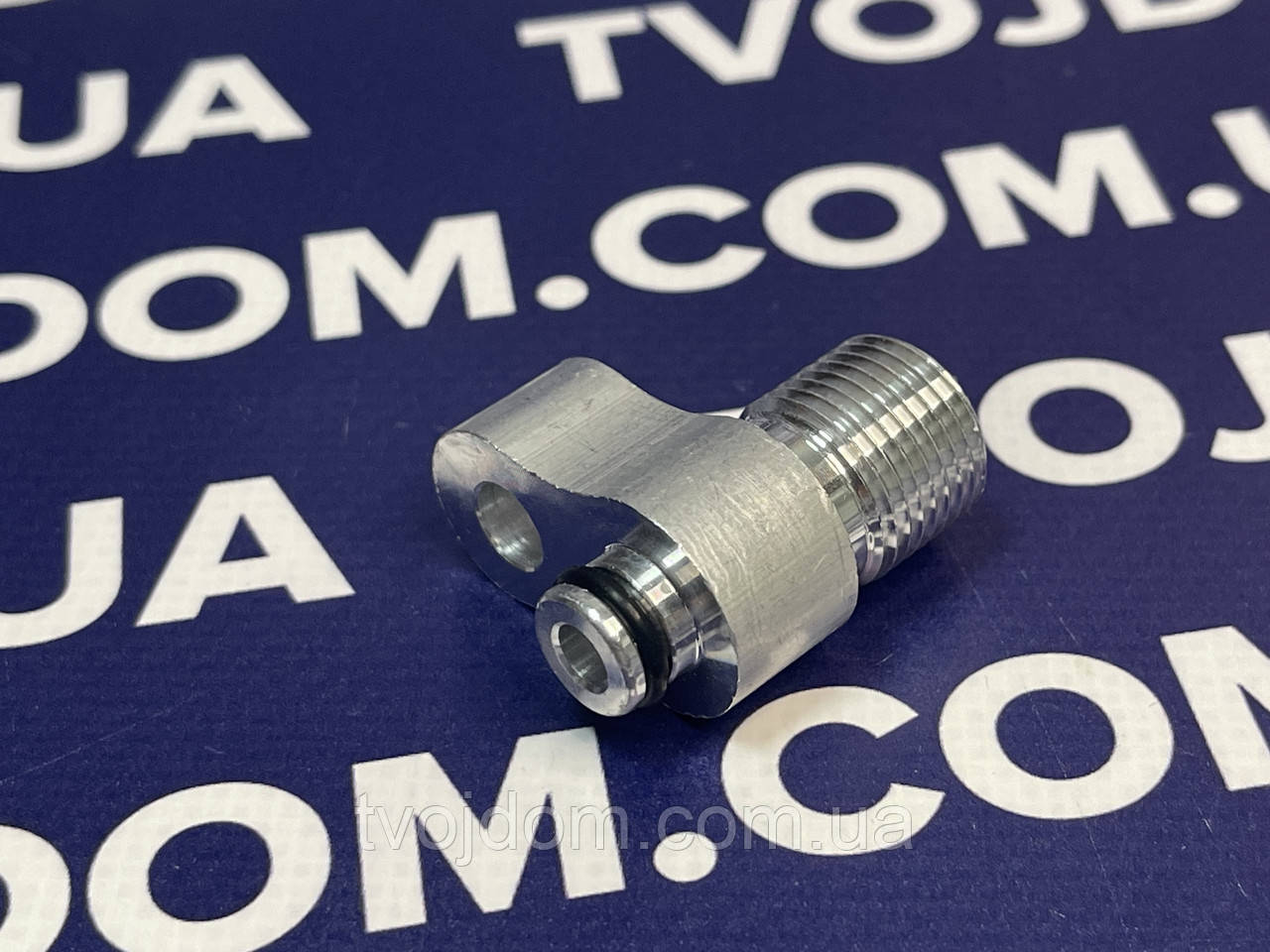Фітінг компресора автокондиціонера (10 мм с ущільнювачем х 15.6 мм різьба під гайку)