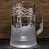 Пивний келих з гравіюванням - подарунок для енергетика, електрика до дня народження, фото 3