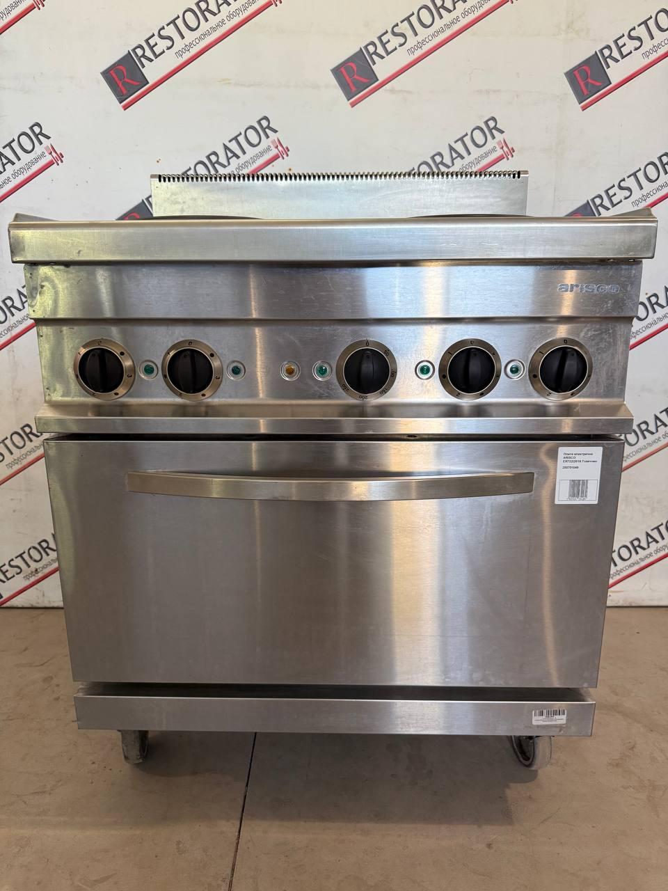 Професійна плита з духовкою Arisco ER722, б/у