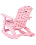 Дитяче садове крісло-гойдалка ADIRONDACK, пастельно-рожевий, фото 4