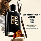 Парфумована вода для чоловіків Givenchy Gentleman Society Ambree Eau de Parfum 1 мл Пробник, фото 3