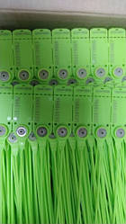 Пломба пластикова номерна  S-20 ( 240мм)