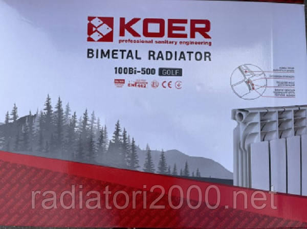 Радіатор для опалення біметалевий 500х100 KOER GOLF (Чехія)
