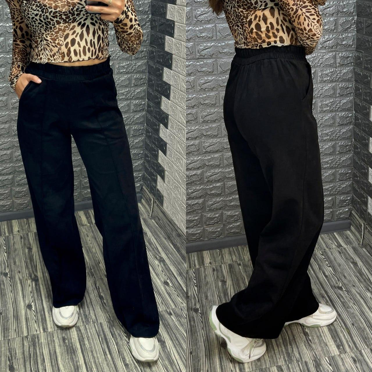 Широкі замшеві штани,РОЗМІР ТІЛЬКИ 46, фото 1