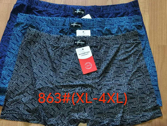 Чоловічі труси боксери Марка "CASTOM" Арт.863, фото 1