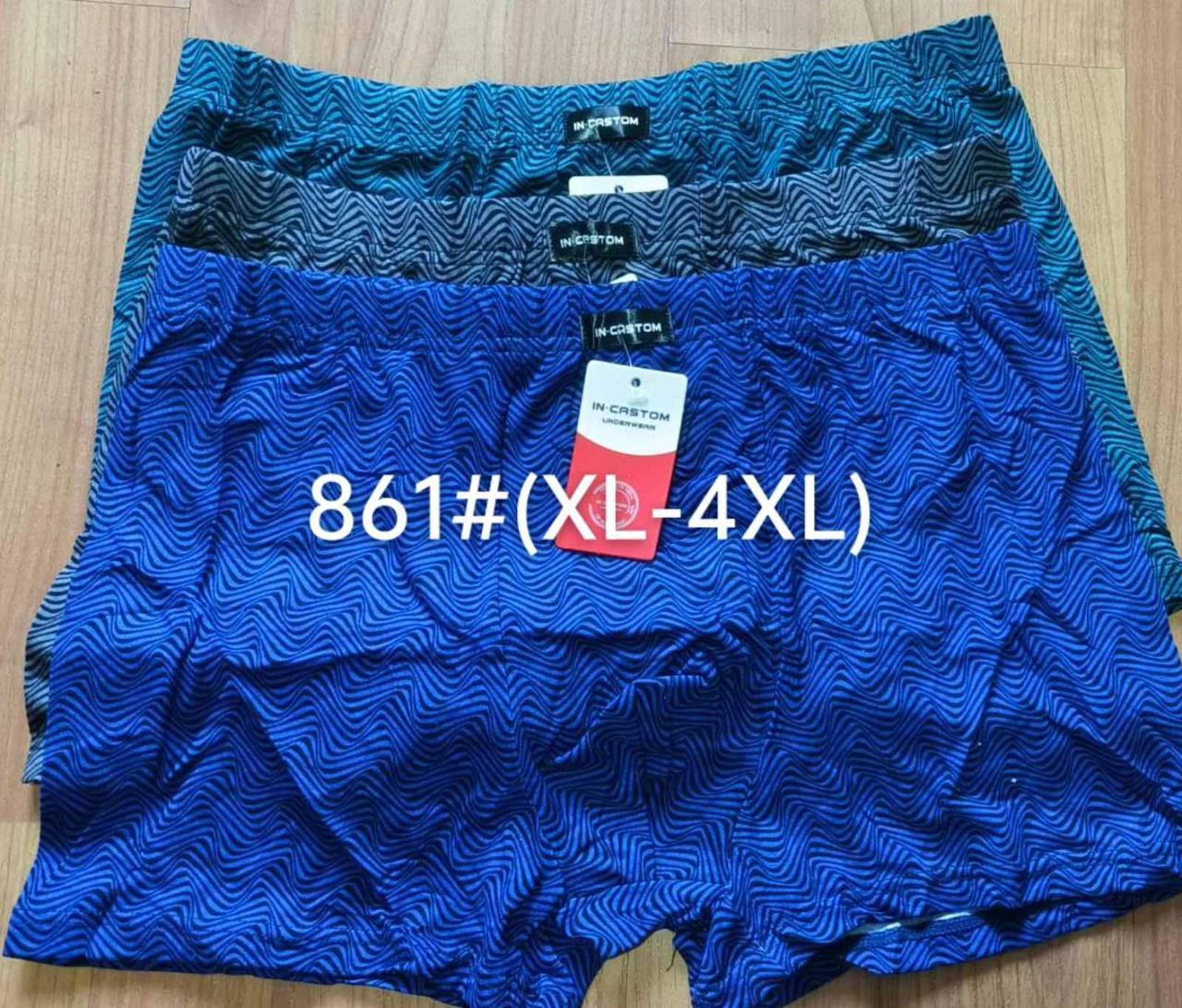 Чоловічі труси боксери Марка "CASTOM" Арт.861