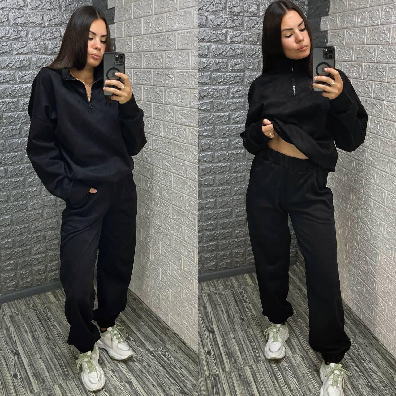 Стильний замшевий костюм кофта і і штани, фото 1