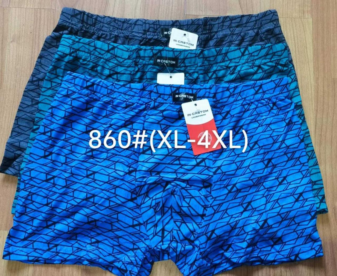 Чоловічі труси боксери Марка "CASTOM" Арт.860