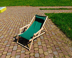 Шезлонг дерев'яний з підлокітниками та підголовником