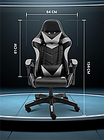 Геймерське ігрове крісло комп'ютерне GT Play спортивне для пк з подушками розкладне сіре, фото 2
