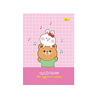 Щоденник для музичної школи "Bunnies with a teddy bear" АП-0104-13 В5, на скобі