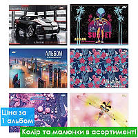 Альбом для малювання Gold Brisk АВ-31 обл. повнокв. картон + УФ-лак 120 г/м2 20 л. в асорт.