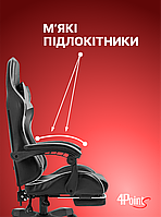 Геймерське комп'ютерне крісло 4Points DL з підставкою для ніг офісне ігрове розкладне для ПК вдома Сіре, фото 6