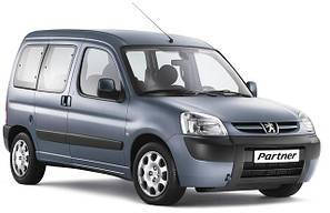 Запчастини Citroën Berlingo