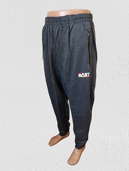 Спортивні штани чоловічі котон віскоза на манжеті р.44,46,48,50,52,54.Кольори різні.Від 6шт по 179грн