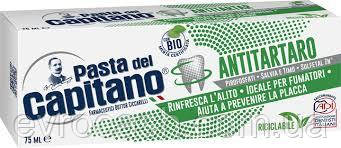Зубна паста Pasta del Capitano Antitartaro з м'ятою 100 мл, фото 1