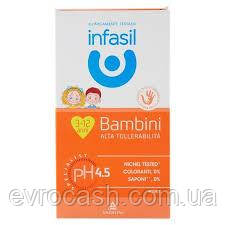 Засіб для інтимної гігієни Infasil Bambini дитячий 200 мл, фото 1