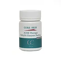 Саліцилово-ензимний пілінг для очищення шкіри обличчя Cure Skin Acne Therapy 25 гр. з ніацимідом