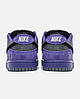 Чоловічі кросівки Supreme Nike SB Dunk Low Purple Фіолетові Найк Супрім СБ Данк низькі замшеві демісезон, фото 8