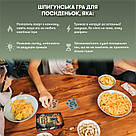 Гра для компанії Вовк в овечій шкурі настільна гра, фото 5