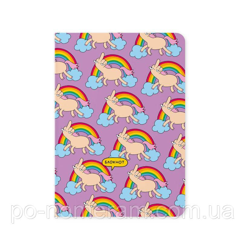 Блокнот Єдиноріг настільна гра, фото 1