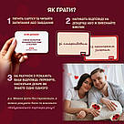 Гра для закоханих Метч настільна гра, фото 6