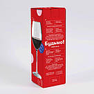 Келих Кіт вихідного дня настільна гра, фото 2