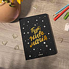 Блокнот Магічний чорний настільна гра, фото 4