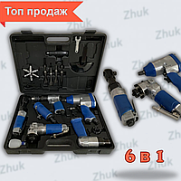 Набір компресорного обладнання 24 ел. Mar-Pol Набори пневмоінструментів для компресора Кейс Zhuk1