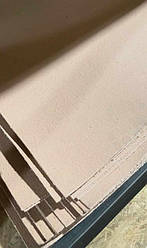 Шкіркартон