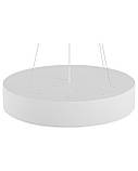 Підвісний круглий світильник зі світлодіодним підсвічуванням BALILI,  білий, фото 4