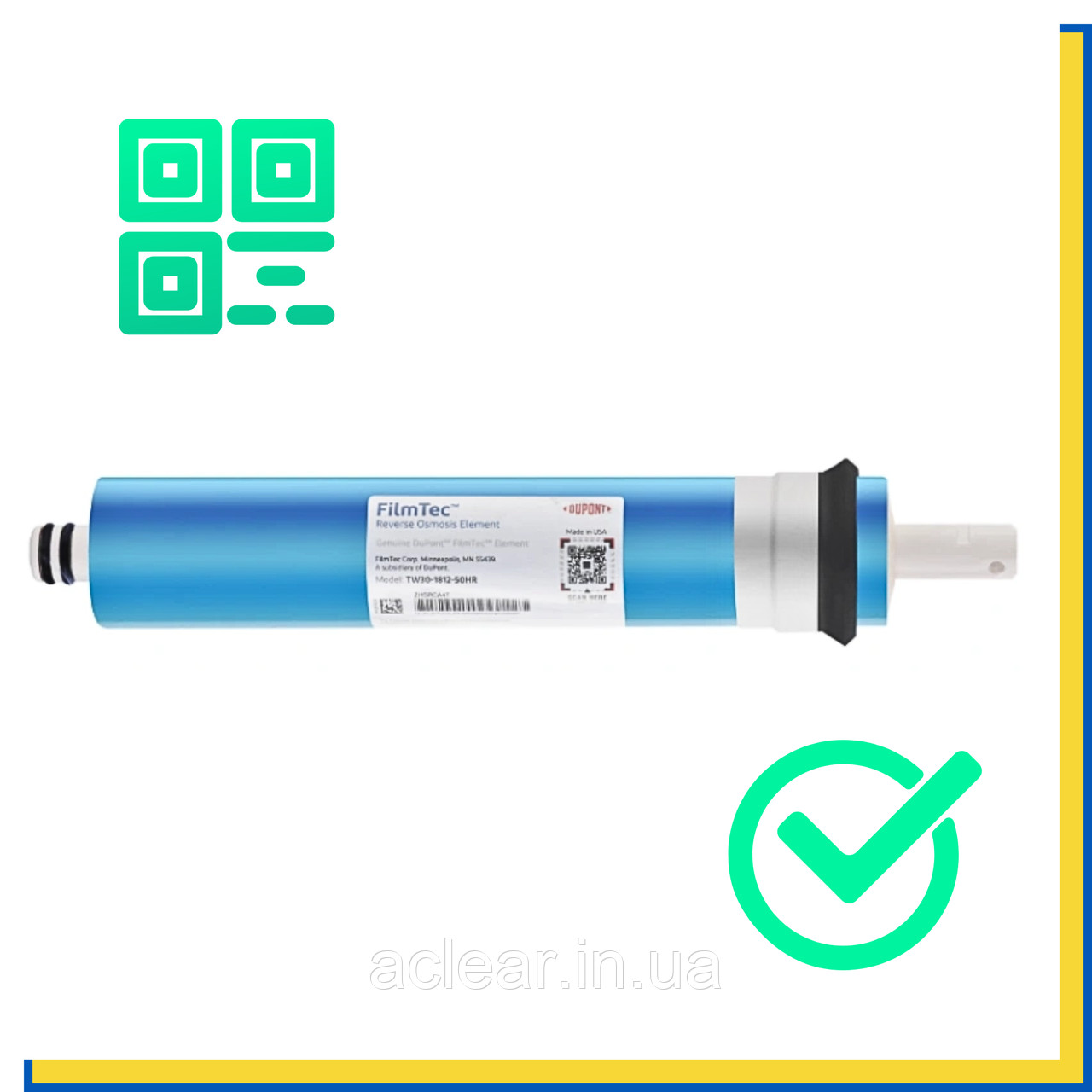 Мембрана зворотного осмосу Filmtec TW-30-1812-50HR 1шт (МЕМБРАННИЙ ЕЛЕМЕНТ DOW FILMTEC™ TW30-1812-50), фото 1