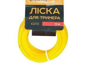 Ліска для тримера нейлонова СИЛА (550111) переріз «коло» Ø1.6 мм × 15 м