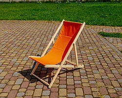 Розкладне дерев’яне крісло шезлонг з тканиною, для дачі, пляжу. Крісла садові терасні дерев'яні. Лежак шезлонг Помаранчевий