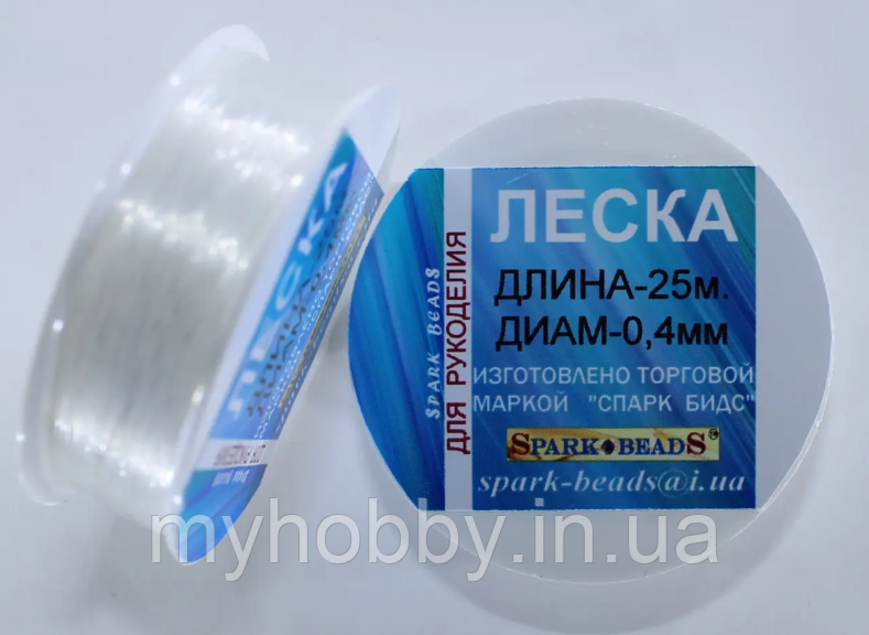 Волосінь для плетіння 0,4мм (25м), фото 1
