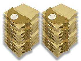 Набір мішків (20 шт.) для пилососів Karcher MV 2 / WD 2.210 / WD 2.240 / WD 2.250 / WD 2.200