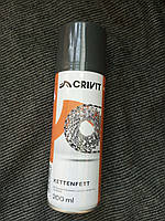 CRIVIT 200 мл мастило для ланцюгів Німеччина