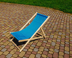 Розкладне дерев’яне крісло шезлонг з тканиною, для дачі, пляжу. Крісла садові терасні дерев'яні. Лежак шезлонг Блакитний
