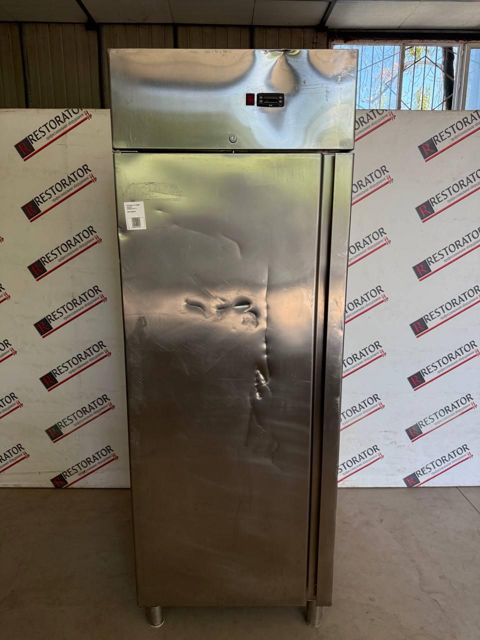 Холодильна шафа SPIHOC -071-l