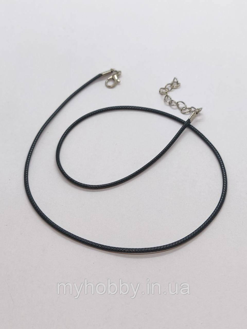 Шнурок на шию для підвіски 1,5мм -45см чорний, фото 1