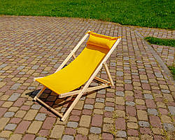 Розкладне дерев’яне крісло шезлонг з тканиною, для дачі, пляжу чи кафе. Крісла садові терасні дерев'яні. Лежак шезлонг. Жовтий