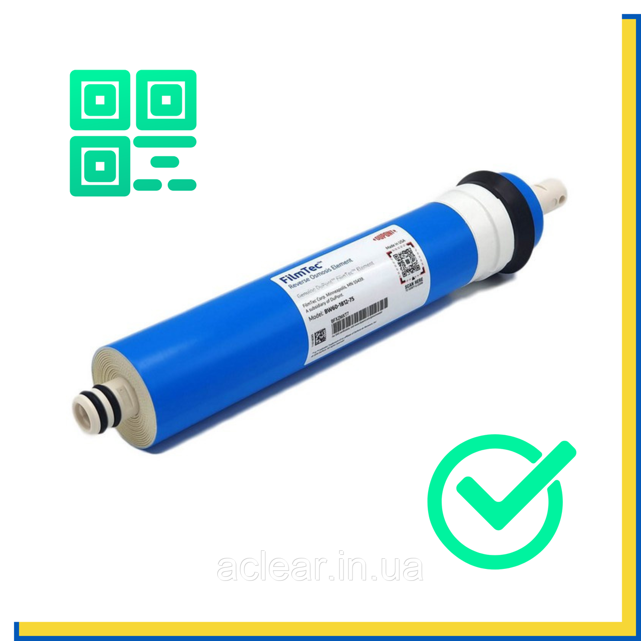 Мембрана зворотного осмосу Filmtec BW60-1812-75 1шт, фото 1