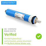 Мембрана зворотного осмосу Filmtec BW60-1812-75 1шт, фото 3