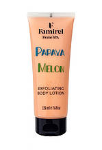 Пілінг-лосьйон для душу Famirel Диня і папайя 225мл